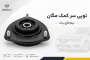 چه زمانی باید توپی سر کمک مگان را تعویض کنیم؟